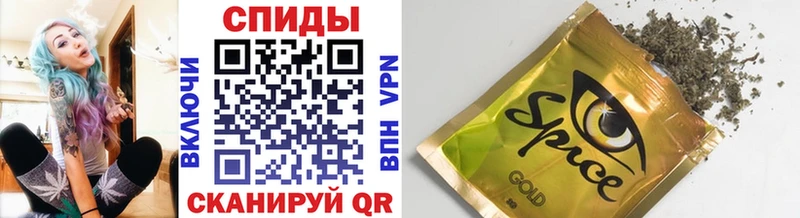 БУТИРАТ бутандиол  Волосово 