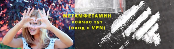 МДПВ Бугульма