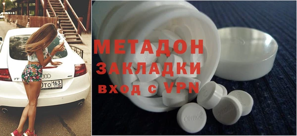 шишки Бородино