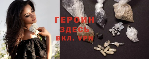 винт Верхний Тагил