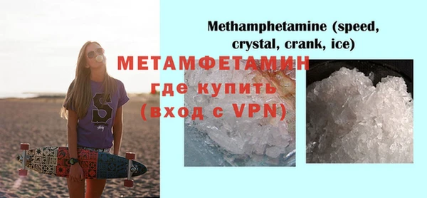 МДПВ Бугульма
