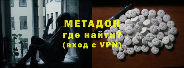 МДПВ Бугульма