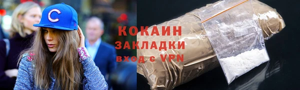 МДПВ Бугульма