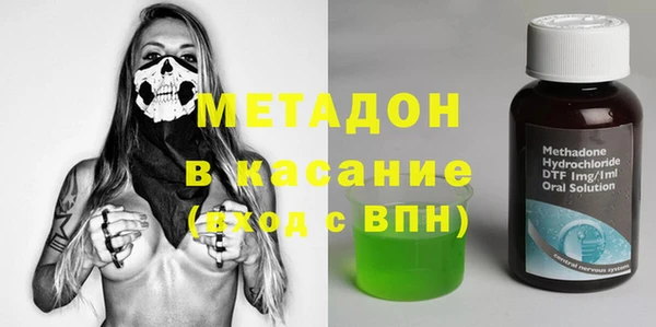 МДПВ Бугульма
