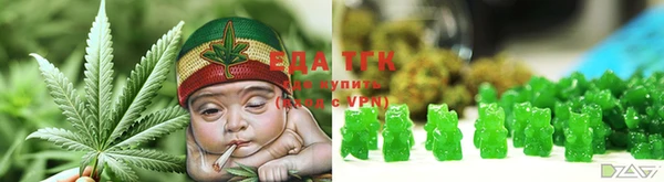 винт Верхний Тагил