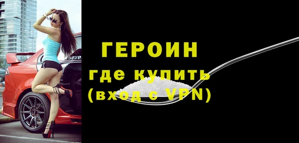 кокаин колумбия Киренск