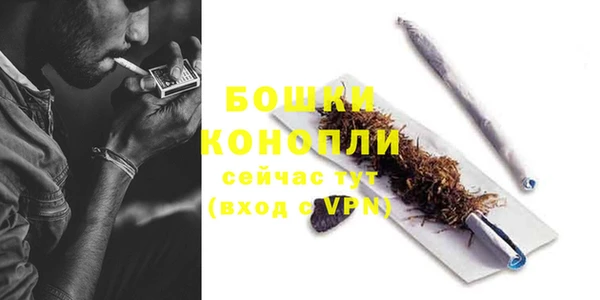 альфа пвп VHQ Верхнеуральск