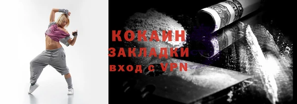 МДПВ Бугульма