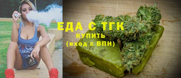 МДПВ Бугульма