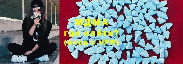 винт Верхний Тагил