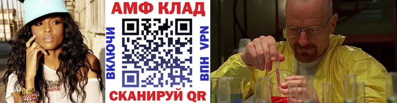 Первитин кристалл  купить  цена  Волосово 