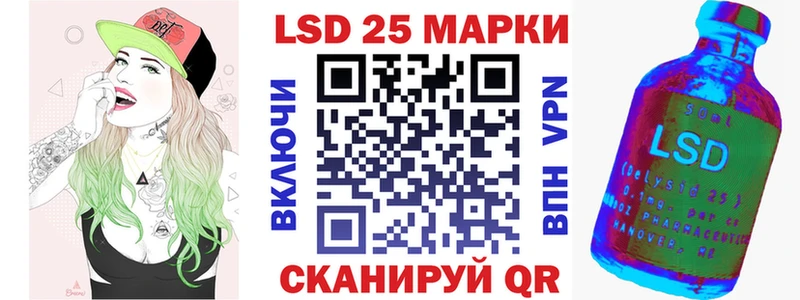 ссылка на мегу как войти  Волосово  Марки N-bome 1,5мг 