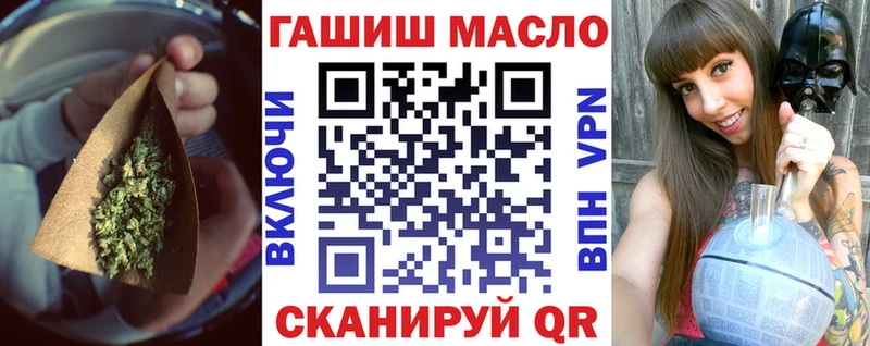 ТГК Wax  продажа наркотиков  Волосово 