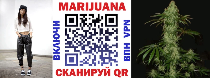 МАРИХУАНА индика  Волосово 